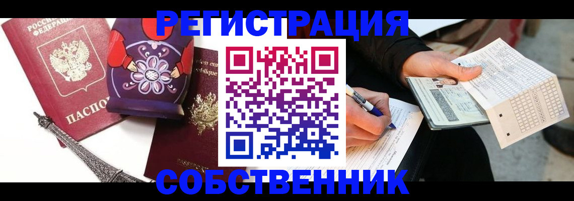 форма 3 в Саяногорске